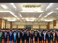 Non Regular Lecture Jawa Barat Nomor Home Photo 3